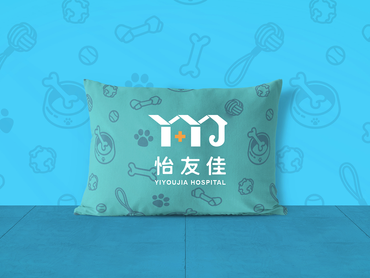 怡友佳宠物医院logo设计（图ZMTUxMDg4ODcy） - 品牌 - 站酷设计师伟儿monster原创素材 - 站酷ZCOOL