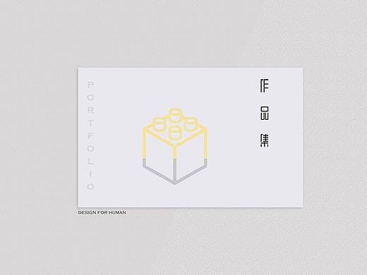 个人作品集（个人主页-ZMzQ3NjcwOTY=） - 交互/UE - 站酷设计师AilsaChen原创素材 - 站酷ZCOOL