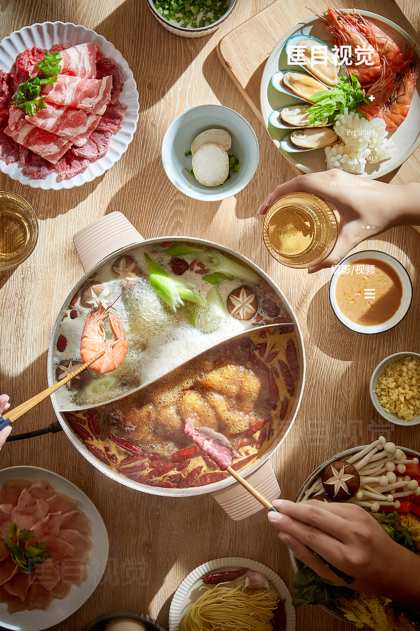 小熊多功能电煮锅火锅