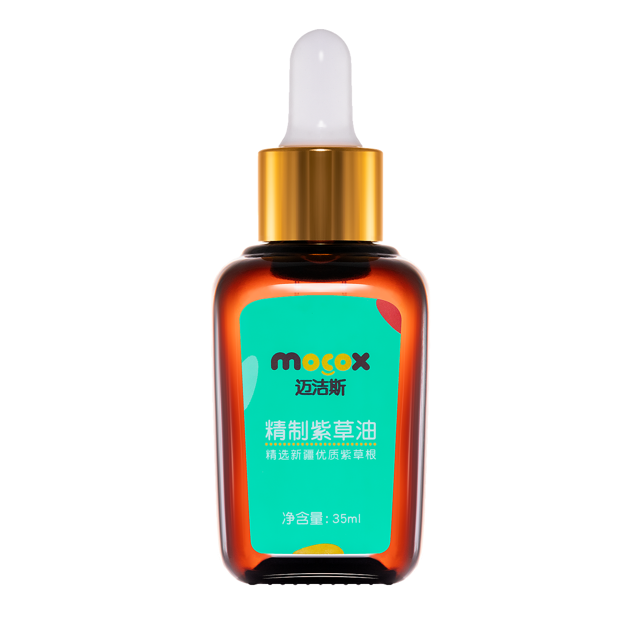 MOCOX迈洁斯精制紫草油