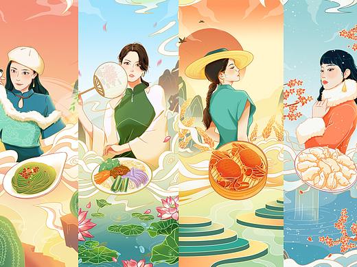 国潮节气插画
