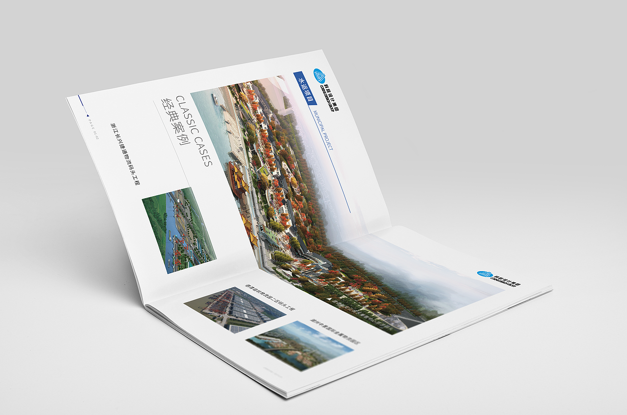 建筑画册（图ZMjYxMjMyNDAw） - 书籍/画册 - 站酷设计师levilll原创素材 - 站酷ZCOOL