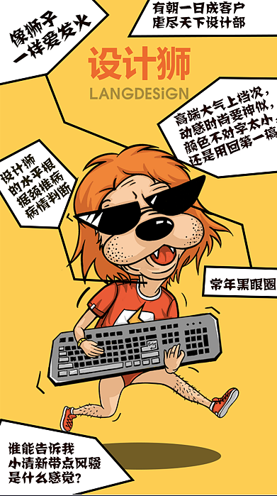 H5界面设计（图ZMTA4MTk1OTcy） - APP界面 - 站酷设计师tingme521原创素材 - 站酷ZCOOL