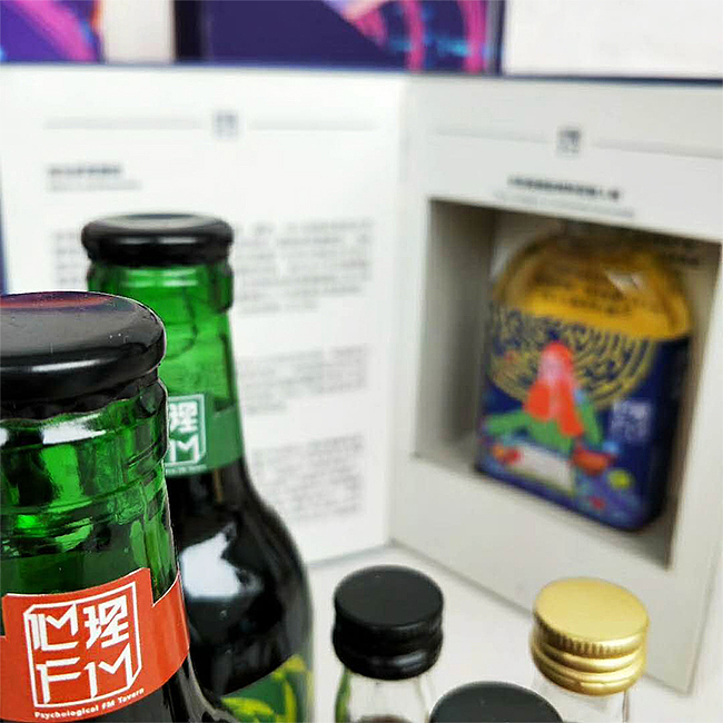 心理FM