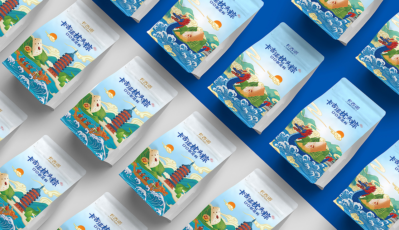 无限波丨卡吉诺2020品牌全案（图ZMjQwNDYwNzEy） - 其他平面 - 站酷设计师无限波设计原创素材 - 站酷ZCOOL