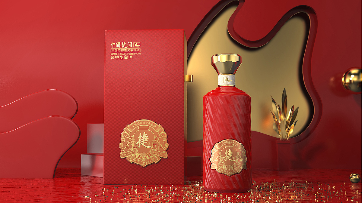 贵州酱香白酒包装设计中国捷酒黑马大创意设计