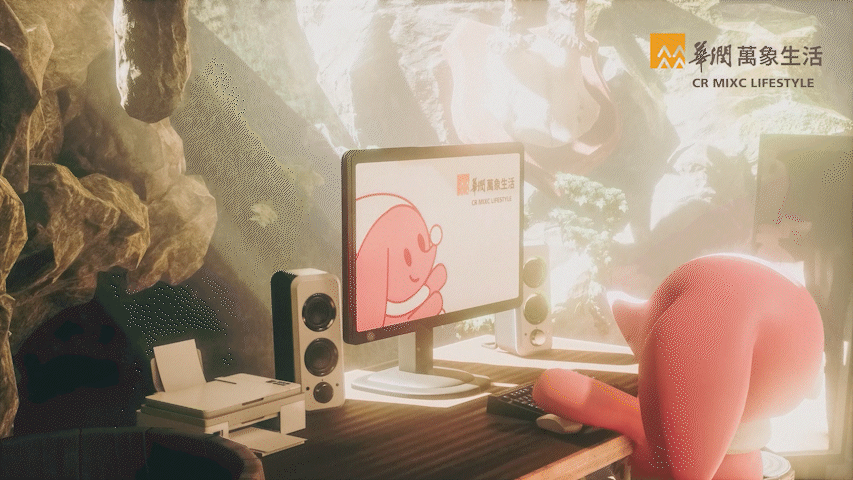 万种想象——喜欢分享的小粉象