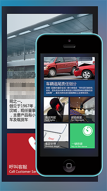 13年的作品集(附PSD)（图ZMTM4MTM4NDQ=） - APP界面 - 站酷设计师滚不掉的球原创素材 - 站酷ZCOOL