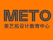 ​教你LOGO设计字体如何选择与设计？