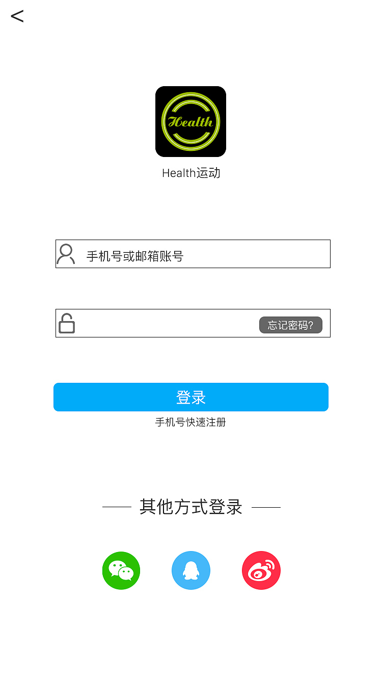 app（图ZMTE4ODA1ODQw） - APP界面 - 站酷设计师飞翔aaa原创素材 - 站酷ZCOOL