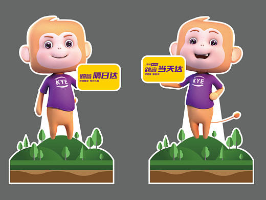 三维静帧pose摆拍