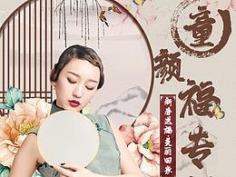 大眾點(diǎn)評的雜七雜八