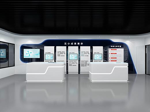 科技展厅 企业展厅 3d 设计