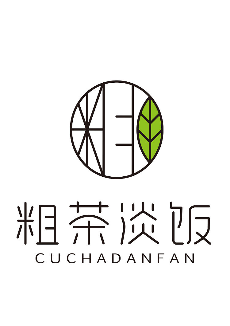 粗茶淡饭logo方案
