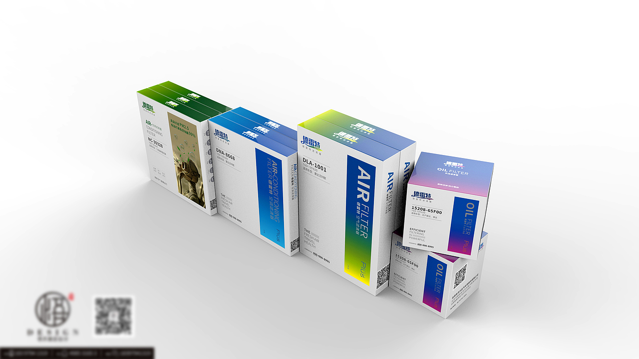 德雷特滤清器包装设计-悟杰品牌视觉设计（图ZMTY3ODA4NTMy） - 包装 - 站酷设计师悟杰品牌视觉设计原创素材 - 站酷ZCOOL