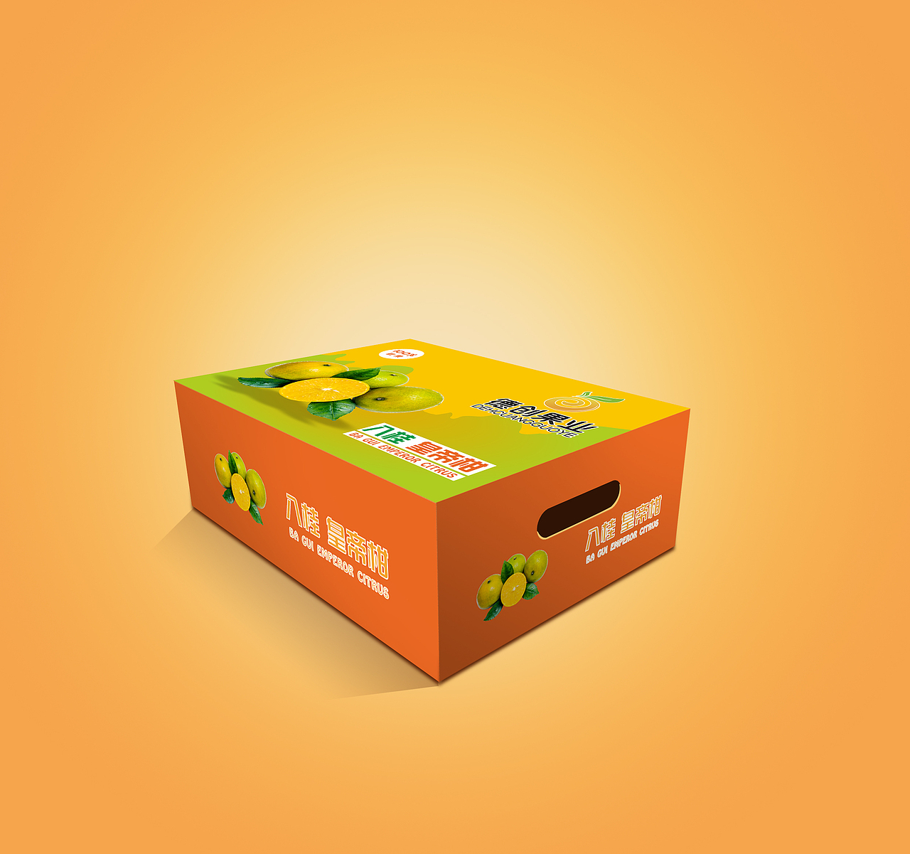 换一种方法也许能有不一样的灵感（图ZMTMyNDMxMjc2） - 包装 - 站酷设计师青城设原创素材 - 站酷ZCOOL