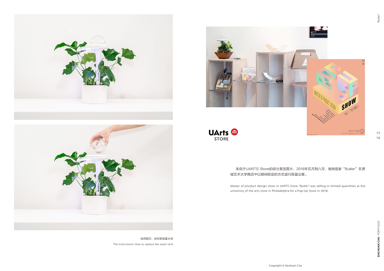 2018-2019个人作品集