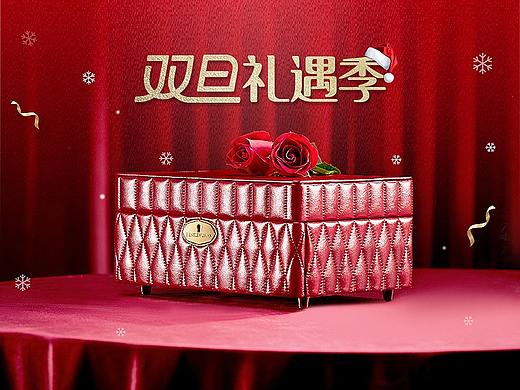 海报banner图-淘宝天猫-双旦礼遇季、过年不打烊