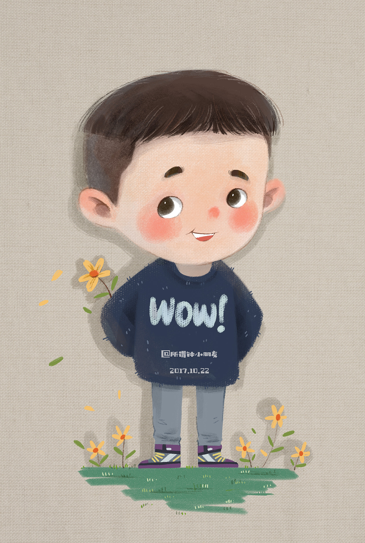 最近看的电视电影-寻梦环游记、爸爸去哪儿（图ZOTkzMDk2MzY=） - 儿童插画 - 站酷设计师钟小朋友原创素材 - 站酷ZCOOL