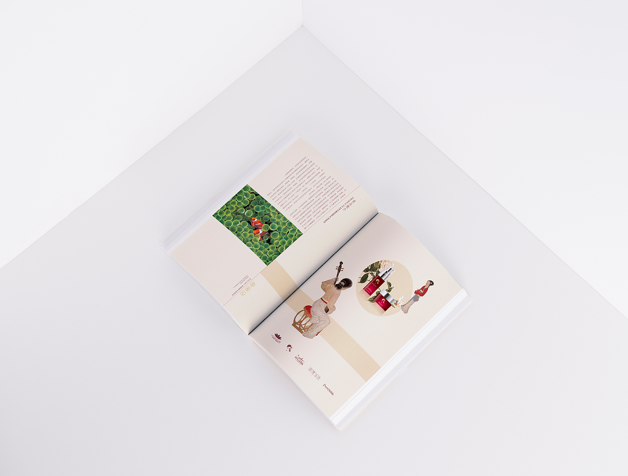 浪哥 | 秀美人中医药美容化妆品手册（图ZMTE0NDE3MDMy） - 书籍/画册 - 站酷设计师知风浪哥原创素材 - 站酷ZCOOL