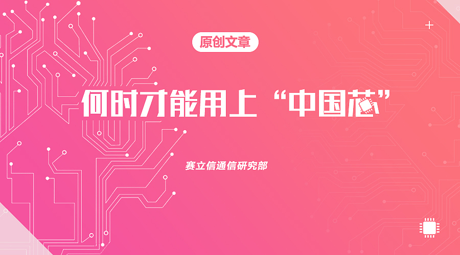 头图设计（图ZMTYzMzcyNjU2） - 其他平面 - 站酷设计师CYQIU原创素材 - 站酷ZCOOL