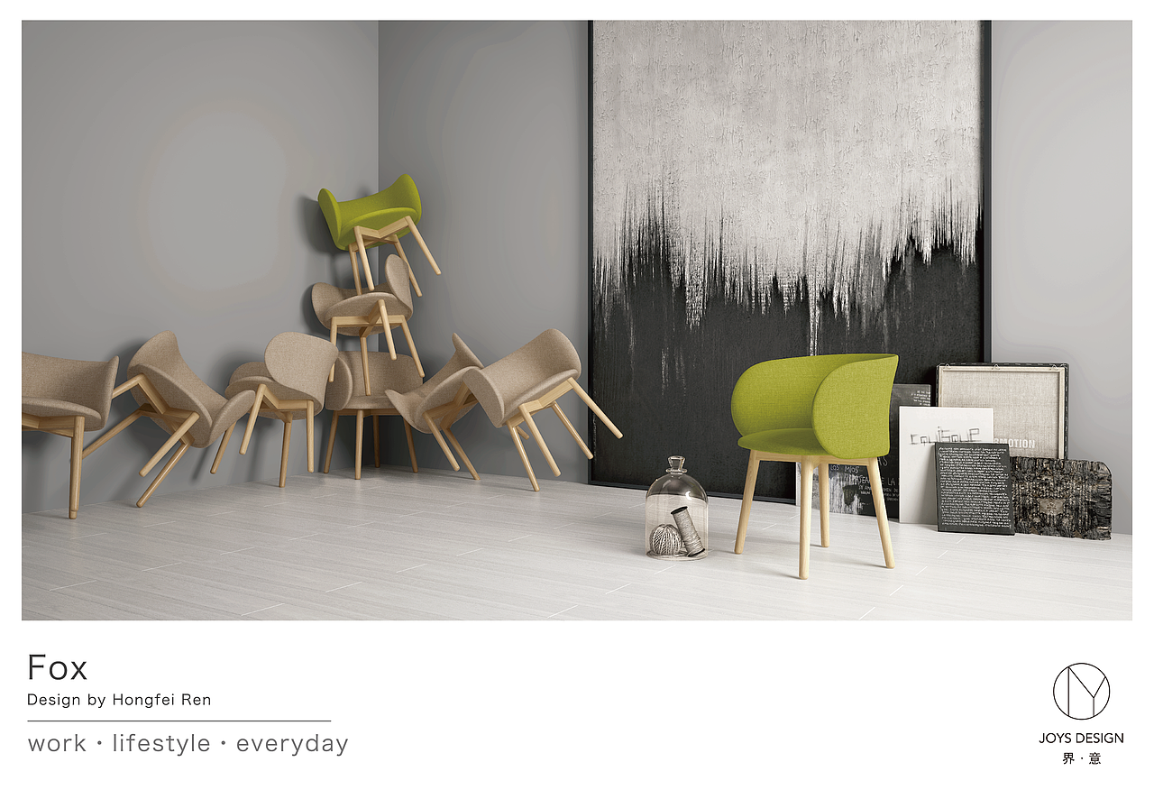 北欧家具品牌推广（图ZMjE3MTA3NDA4） - 品牌 - 站酷设计师dawn1994原创素材 - 站酷ZCOOL