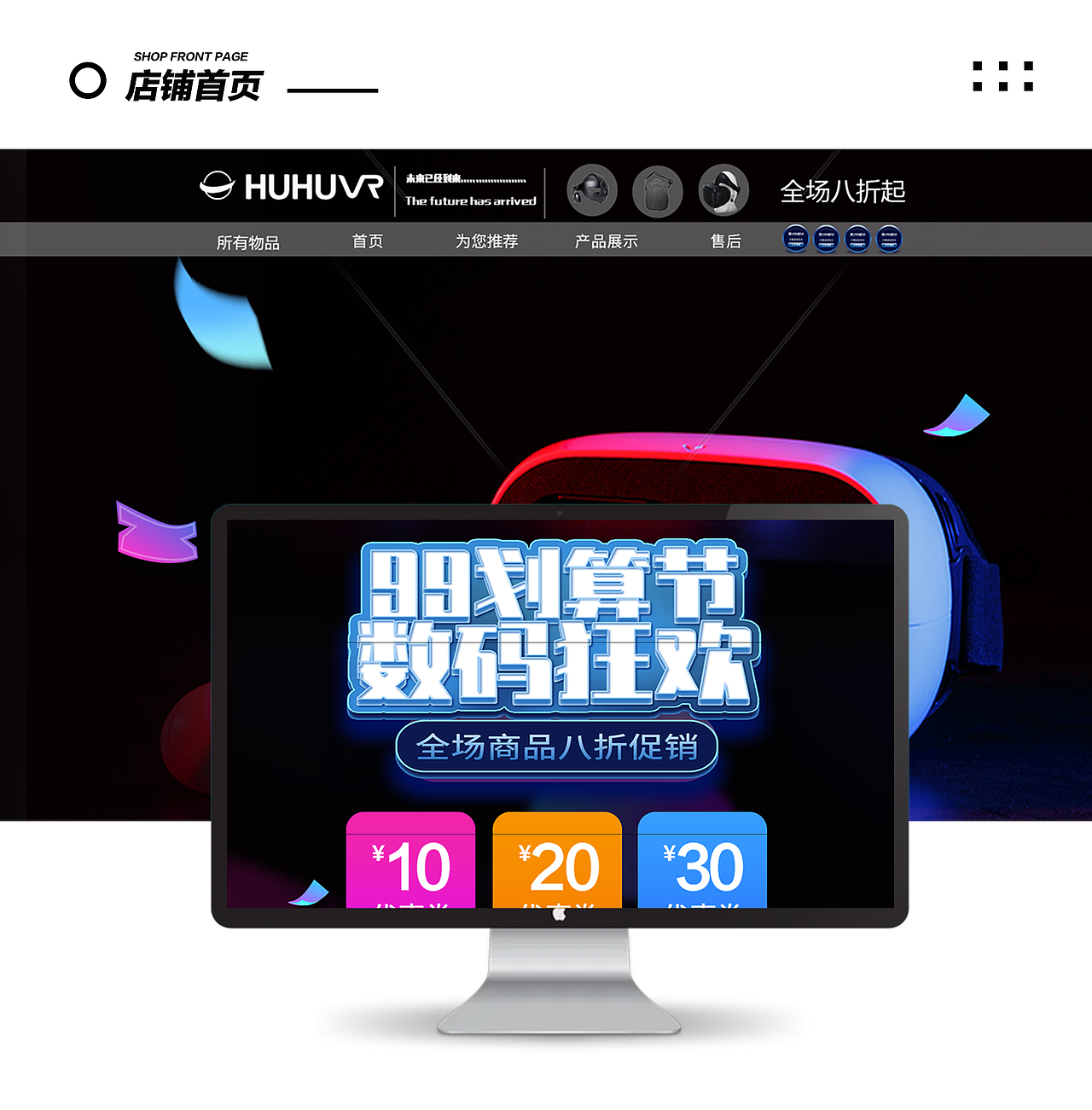 作品集（图ZMjYzMjc1NzYw） - APP界面 - 站酷设计师丨川Zane原创素材 - 站酷ZCOOL