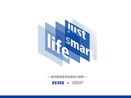 看見未來（個人主頁-ZNDY1MTA1NTY=） - 包裝 - 站酷設計師昌昌昌老師原創(chuàng)素材 - 站酷ZCOOL