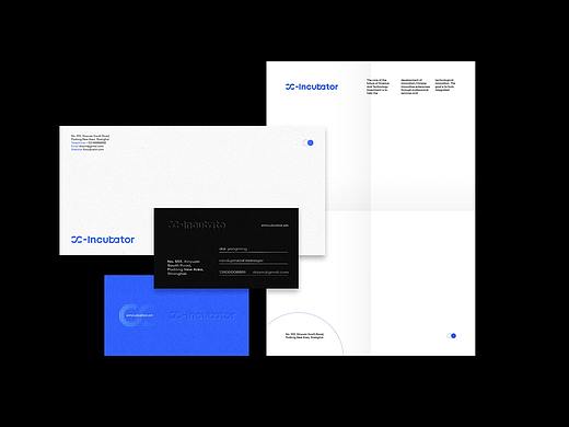 临港集团 | X-incubator超级孵化器品牌设计