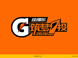 项目参考