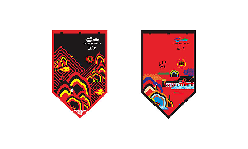 ■■彼安迪设计2014下半年作品,平面/ 品牌 /VI/logo标志/导视/包装