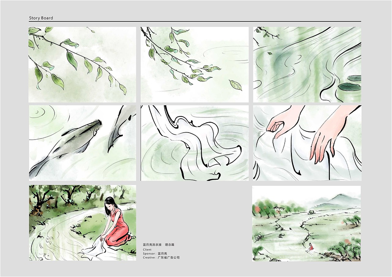 随机变量工作室 作品集