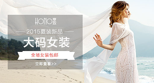 推广图~钻展~直通车