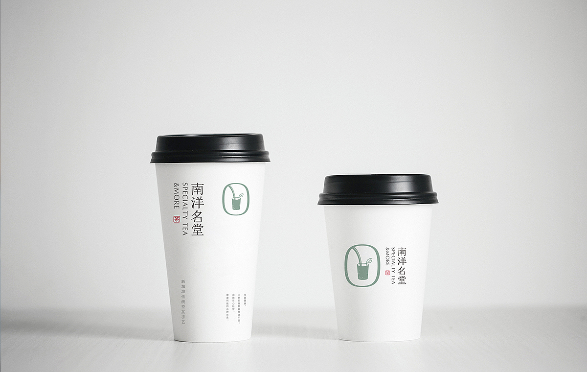 |茶饮品牌案例|（图ZMTA0MDkyNjgw） - 品牌 - 站酷设计师伊雪冬原创素材 - 站酷ZCOOL