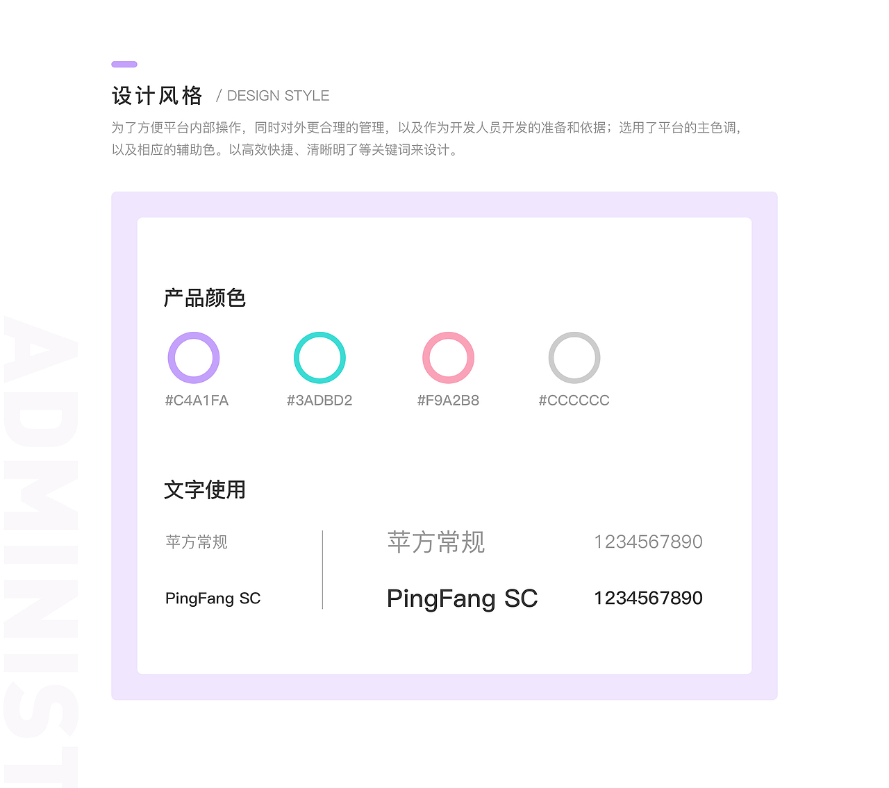 近期作品集整理