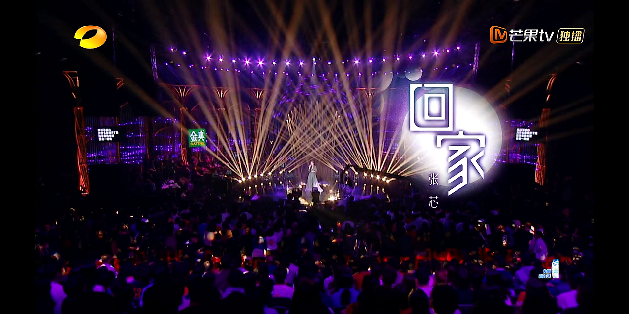 歌手5（图ZMTU0NjI1NjE2） - 设定/分镜 - 站酷设计师王大毛毛原创素材 - 站酷ZCOOL