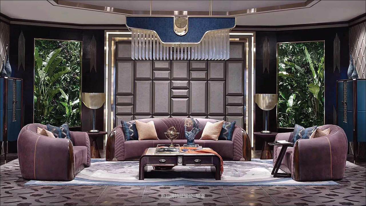 2019山东xx集团新产品研发分析提案策划PPT