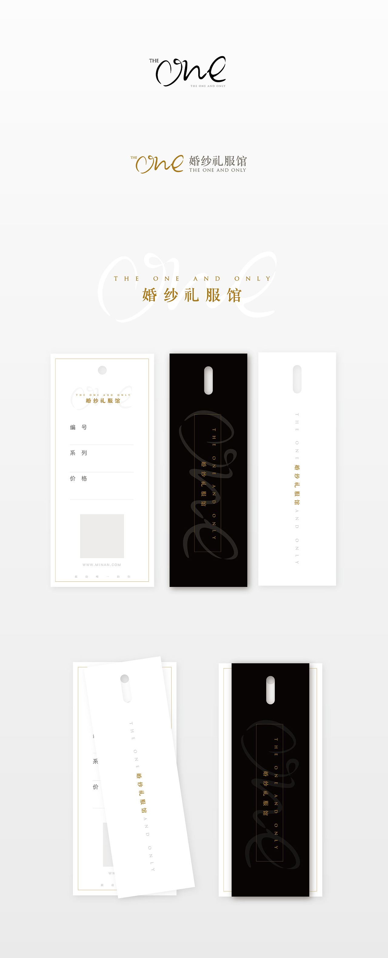 近期部分零散作品（圖ZODMzMjA0MDA=） - 品牌 - 站酷設計師羅生門原創(chuàng)素材 - 站酷ZCOOL