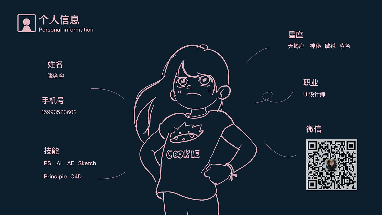 2019-2020作品集（图ZMjEzMjk0MzIw） - APP界面 - 站酷设计师save98原创素材 - 站酷ZCOOL