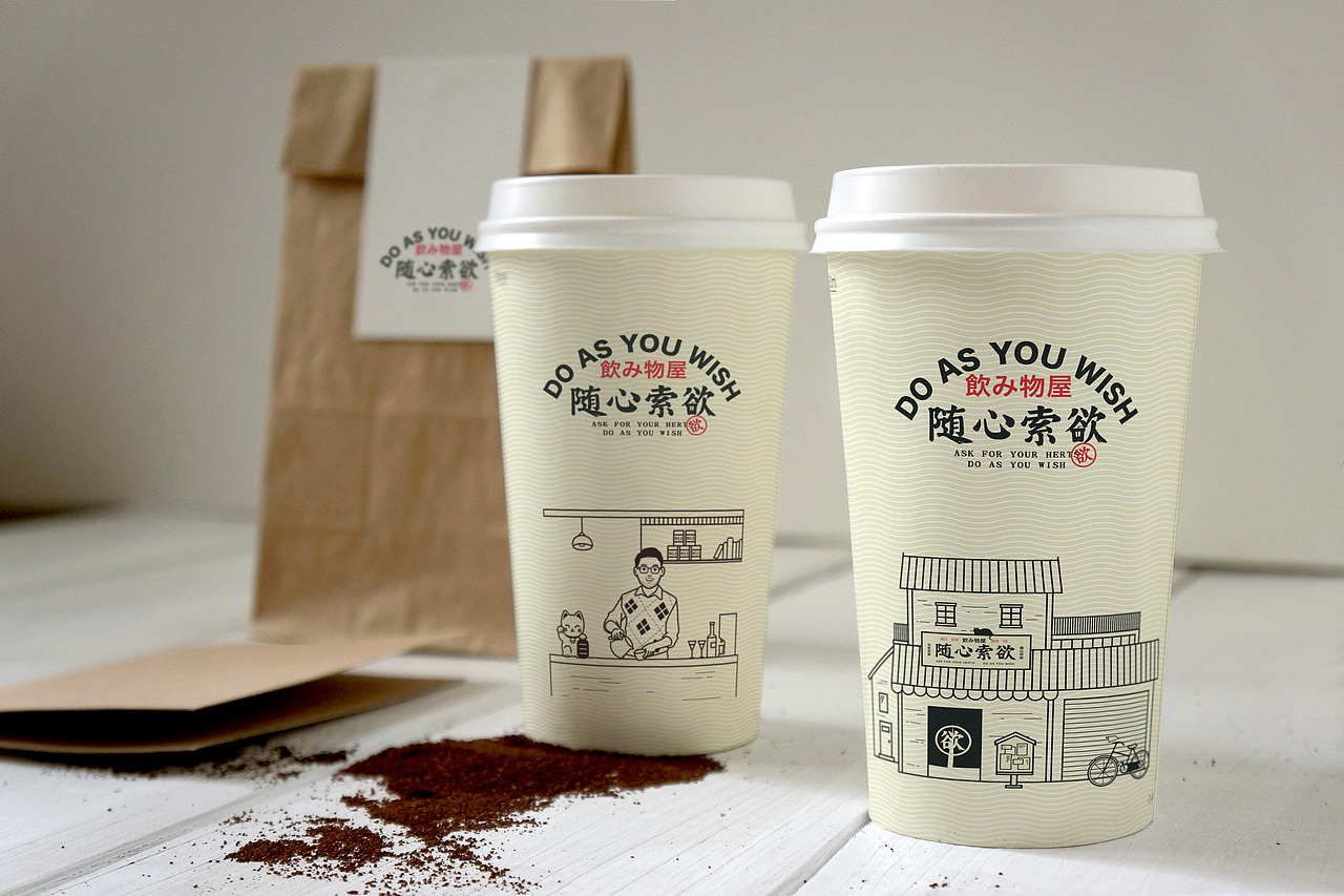 随心所欲 与世无争 | Apen | 平面 | 品牌（图ZMTM3ODI5MTUy） - 品牌 - 站酷设计师Apen_永鹏原创素材 - 站酷ZCOOL