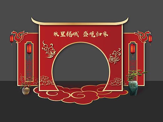美陈