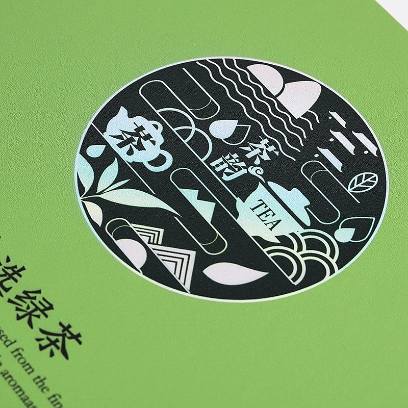 茶叶包装设计（图ZMjI1NTEwNzUy） - 包装 - 站酷设计师好点子策划原创素材 - 站酷ZCOOL
