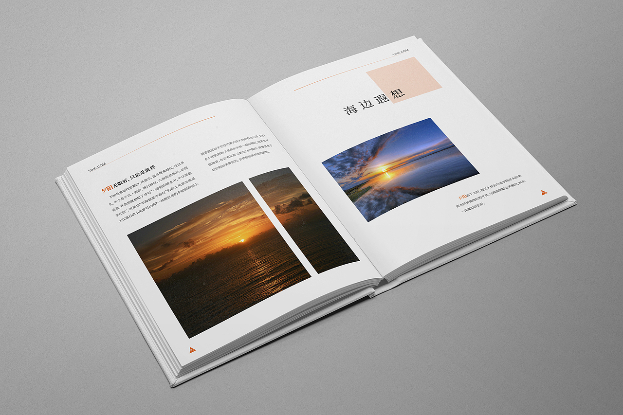 一和映像摄影画册