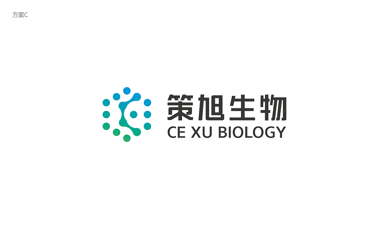 生物科技logo 标志提案_华研志设品牌设计-站酷zcool