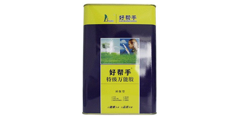 胶水详情页（图ZMTEyNjI1NDcy） - 电商 - 站酷设计师天恋冷月原创素材 - 站酷ZCOOL