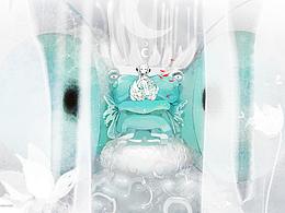 后来