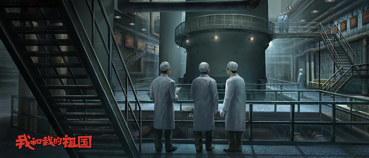 《我和我的祖国》之《相遇》影视气氛图分享（图ZMTgxMzU5OTg0） - 设定/分镜 - 站酷设计师深夜工作室原创素材 - 站酷ZCOOL