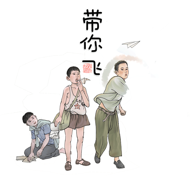 童年回忆-视频、动图、表情包（图ZMjA5ODMzMzQ4） - 商业插画 - 站酷设计师杨越绘画原创素材 - 站酷ZCOOL