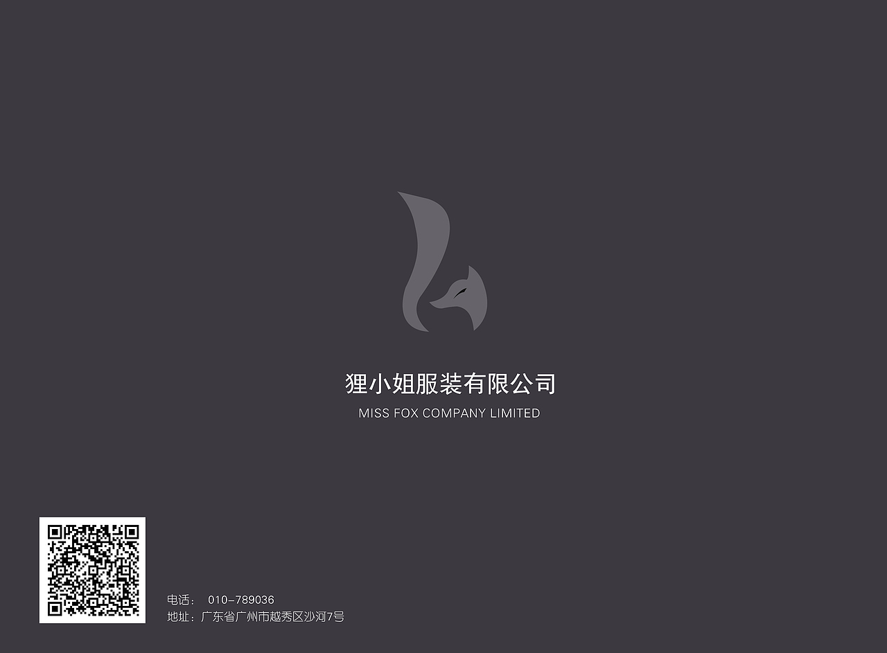 VI手册（图ZMjUwMDg4OTIw） - 品牌 - 站酷设计师k1大样原创素材 - 站酷ZCOOL