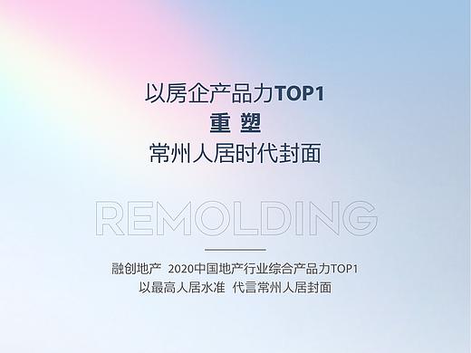 又是一组海报（个人主页-ZNTc3Mjg5MTY=） - 海报 - 站酷设计师西南志怪录原创素材 - 站酷ZCOOL